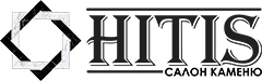 Хітіс салон каменю