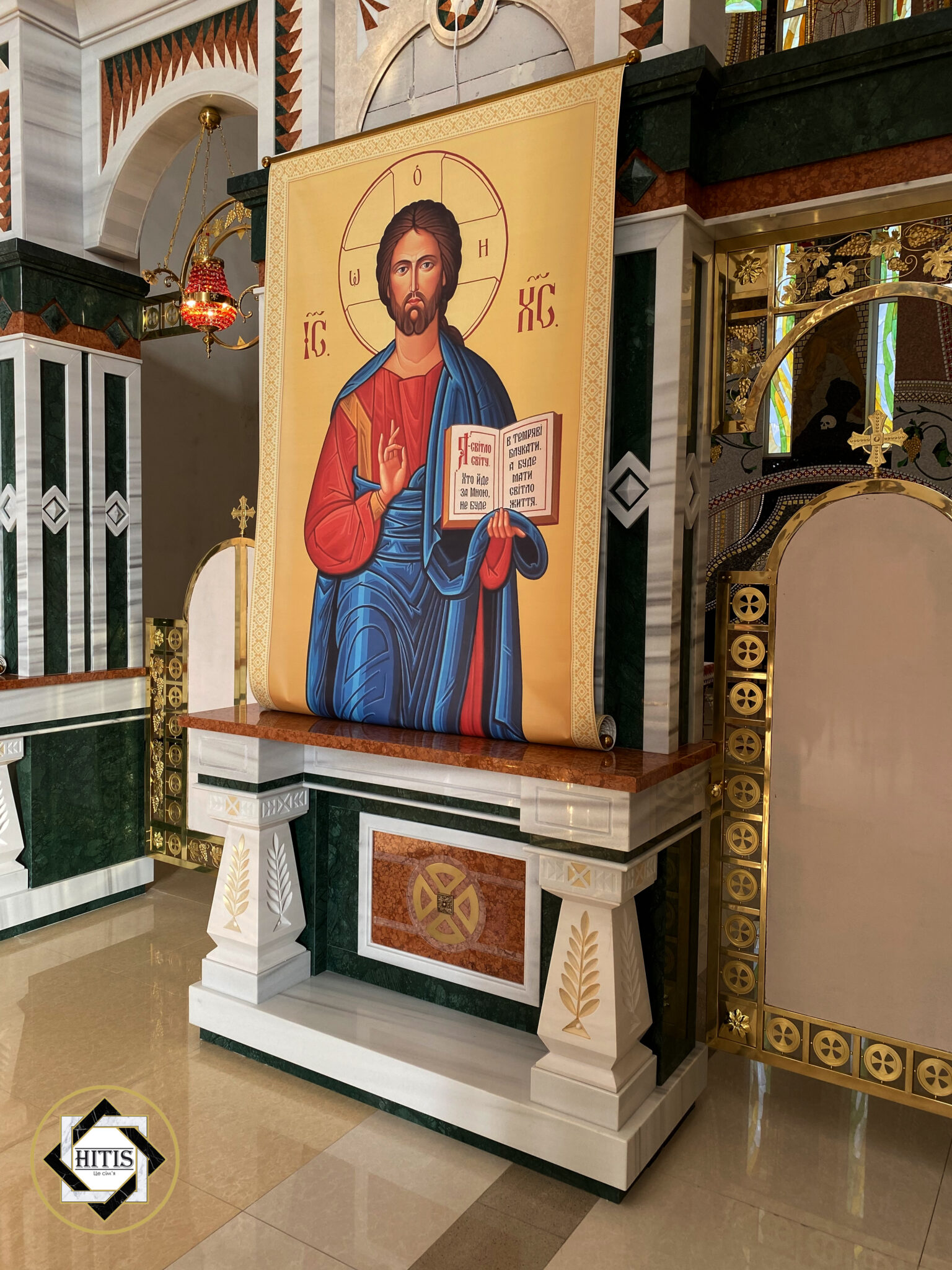 Церковні вироби